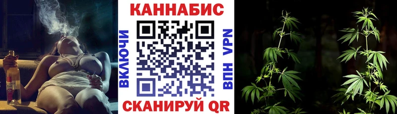 Наркошоп Луза АМФ КОКАИН kraken как зайти Каннабис Меф Гашиш А ПВП