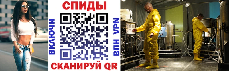 АМФЕТАМИН 98%  хочу   Луза 