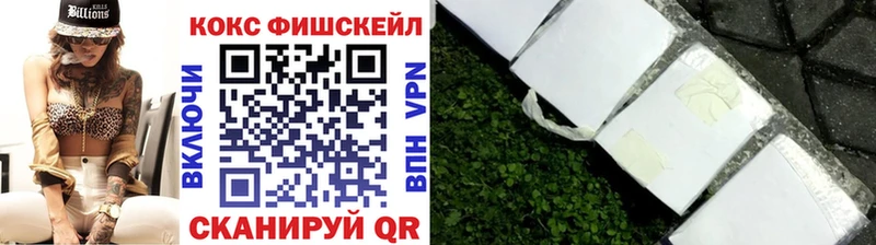КОКАИН 98% Луза