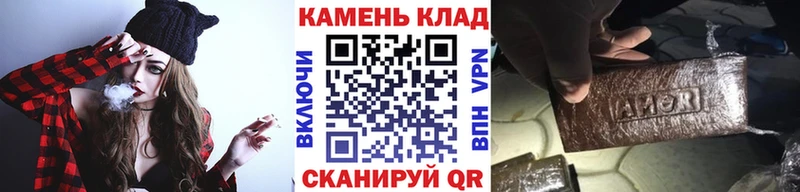 ГАШ убойный OMG рабочий сайт Луза