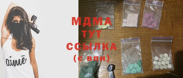 ешки Балабаново