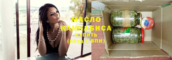 МДМА Аркадак