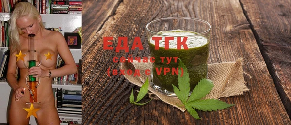 MDMA Баксан