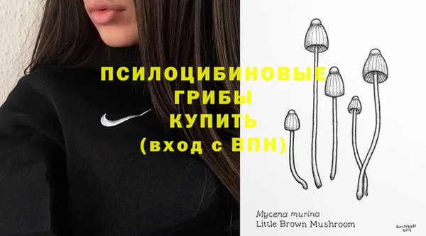 МДМА Аркадак