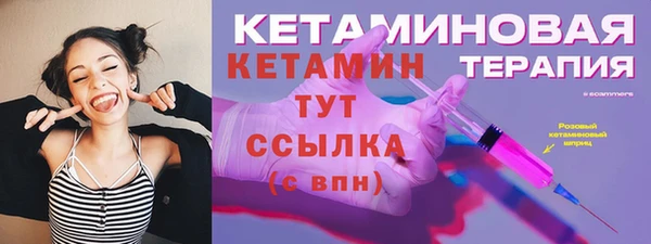 ешки Балабаново