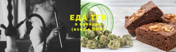 ешки Балабаново