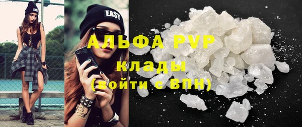 ешки Балабаново