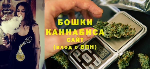 МДМА Аркадак