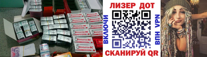 где найти наркотики  Луза  ЛСД экстази ecstasy 