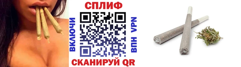 Бошки марихуана планчик Луза